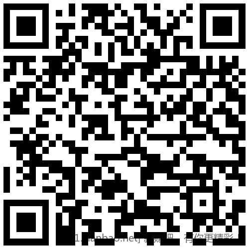 招行 红包2个(新) - 线报酷 招行 红包2个(新) - 线报酷