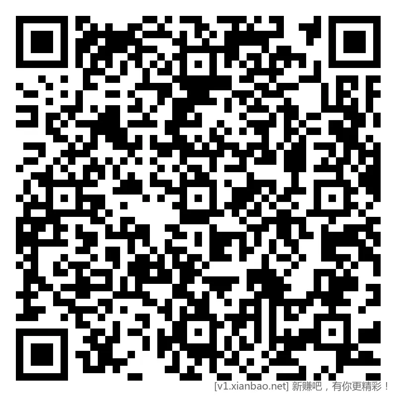 招行 大概率18888体验斤，新毛 - 线报酷