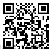 招商红包20个，1月29 - 线报酷