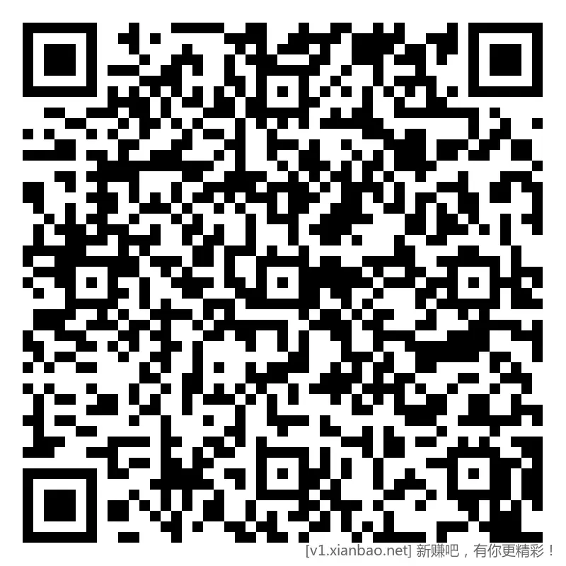 招行 1.8万体验斤或红包，午夜毛1-30 - 线报酷