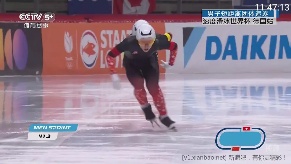 你的电视 2.1.1(内置直播源)+ 2.3.4 纯净版 - 线报酷 你的电视 2.1.1(内置直播源)+ 2.3.4 纯净版 - 线报酷