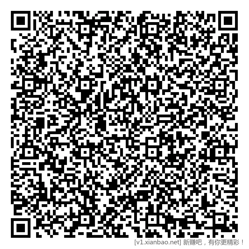 工行 豆子 - 线报酷