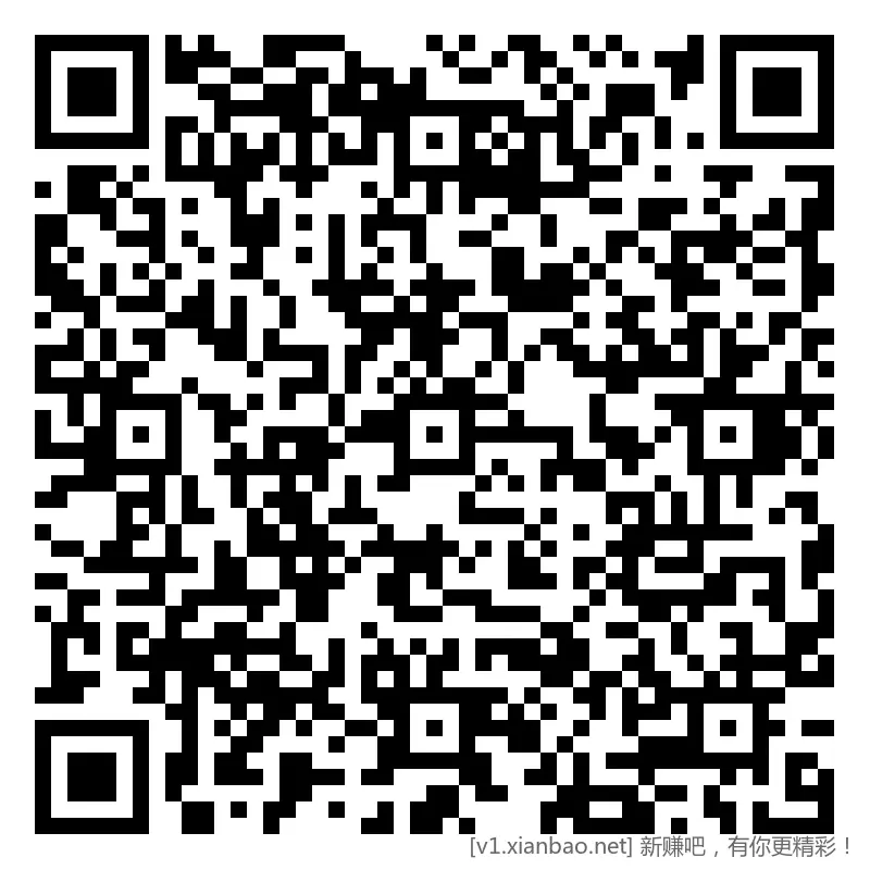 招行 红包 4个，午夜毛 2-1 - 折送网