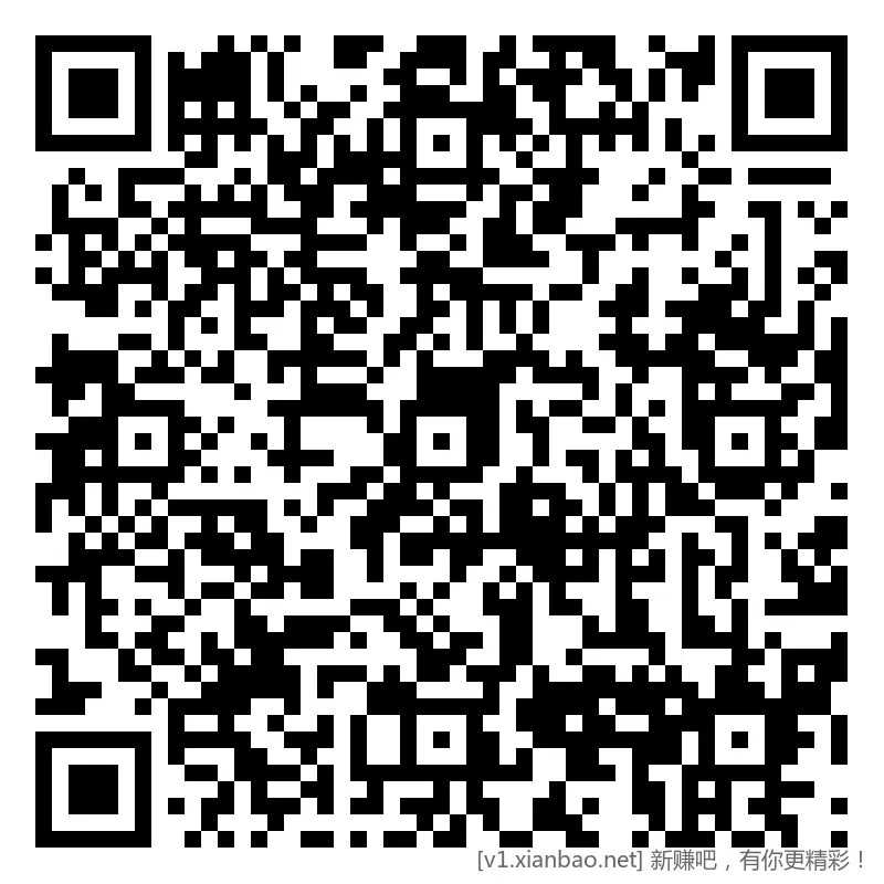 招行 红包 4个，午夜毛 2-1 - 折送网