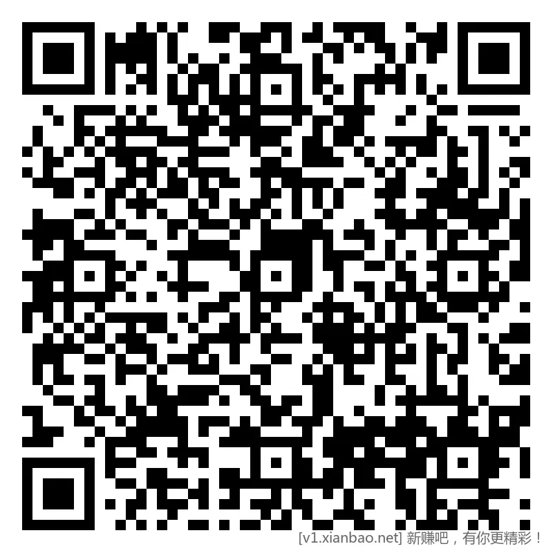 招行 红包 4个，午夜毛 2-1 - 折送网