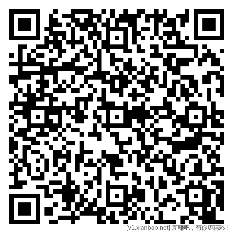 招行 红包 4个，午夜毛 2-1 - 折送网