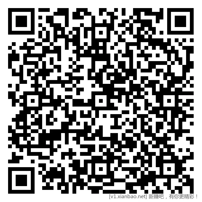 招行 红包实物，返现券 - 折送网