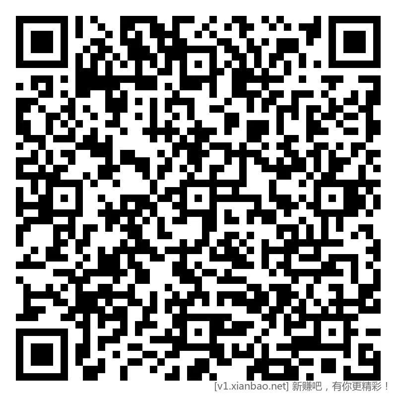 招行 1.8万体验斤或红包，4500份 - 折送网