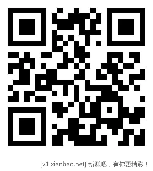 淘宝0.5干1话费来了 - 线报酷