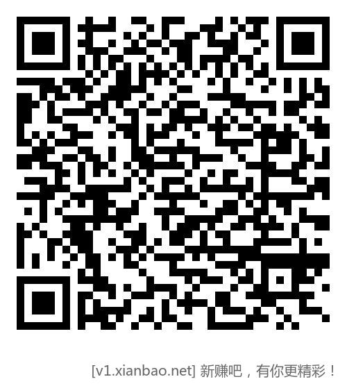 移动号码 移动云盘五个活动破零 - 线报酷 移动号码 移动云盘五个活动破零 - 线报酷