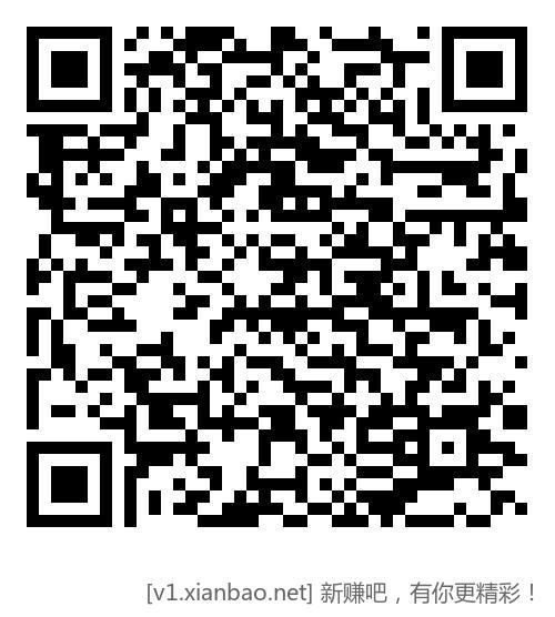 移动号码 移动云盘五个活动破零 - 线报酷 移动号码 移动云盘五个活动破零 - 线报酷