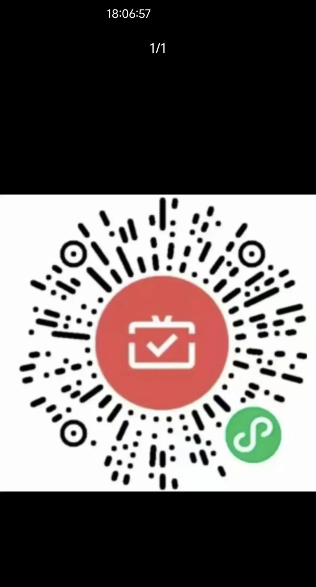 南粤银行月月刷 - 线报酷