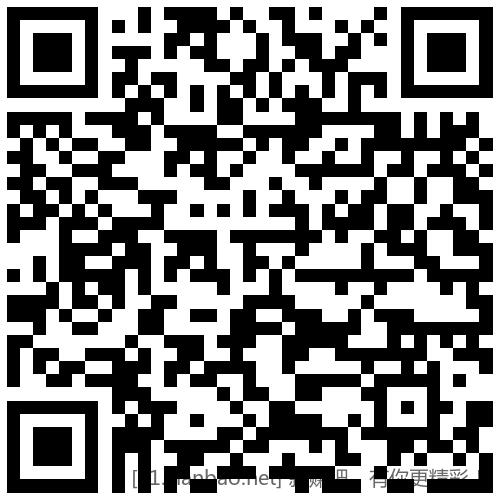 招行 体验金或红包×5个 - 线报酷