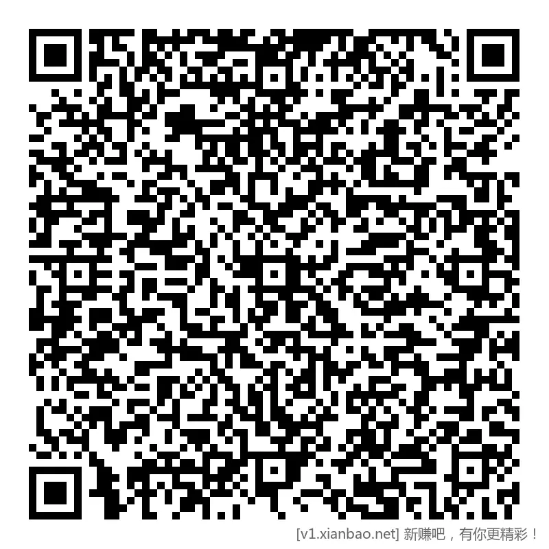 工行 红包 两毛，6万个 - 线报酷