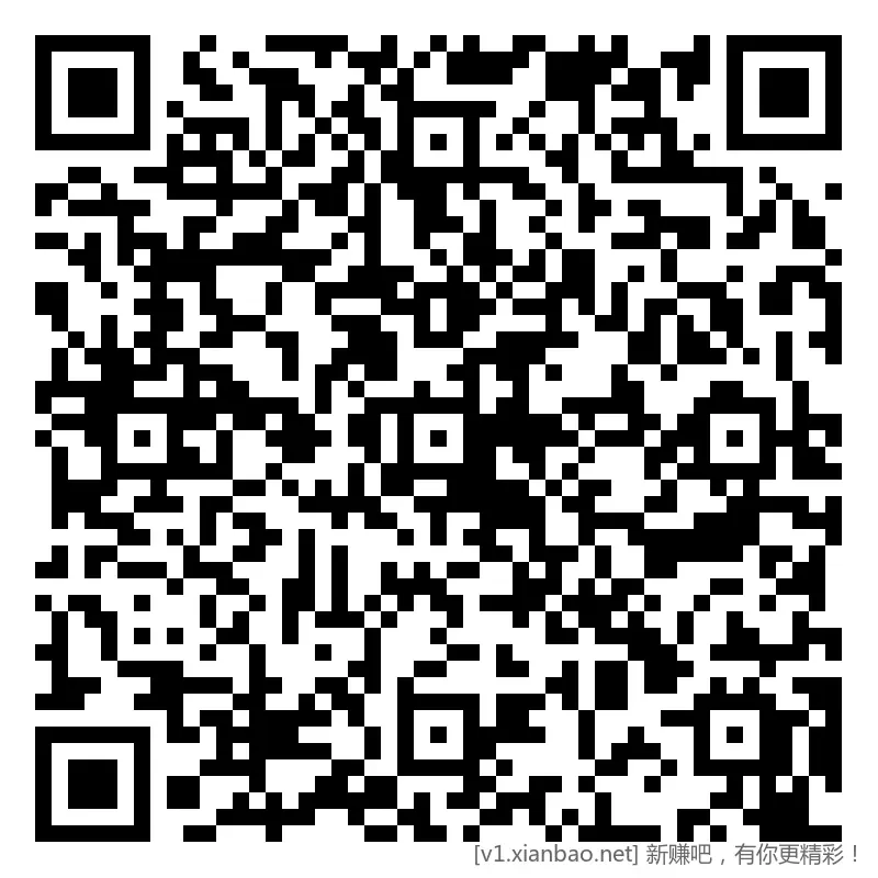 招行 红包 两个，午夜毛2-2 - 折送网