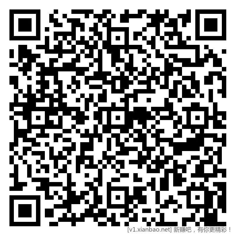 招行 红包 两个，午夜毛2-2 - 折送网