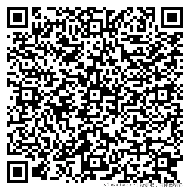 工行 河北唐山，2~5vx立减斤 - 线报酷