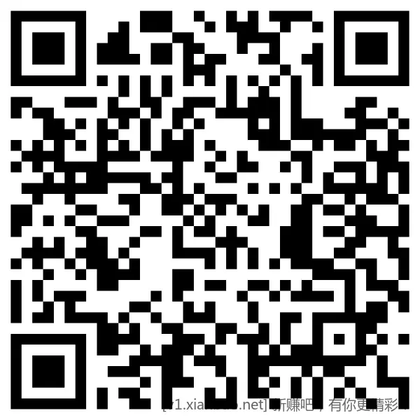 工行 现金红包0.8 - 线报酷