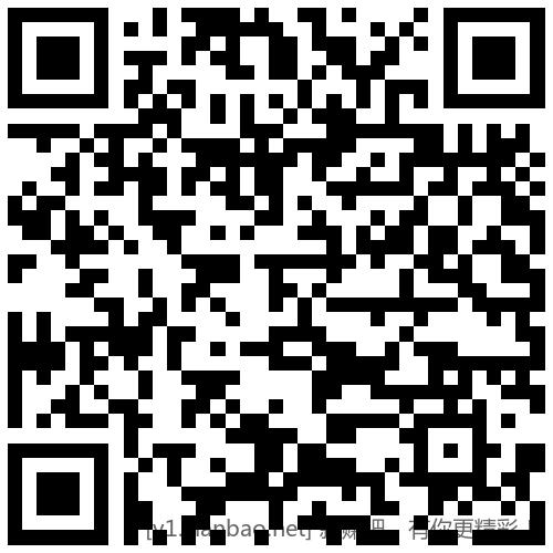 招行 红包3个(新) - 线报酷