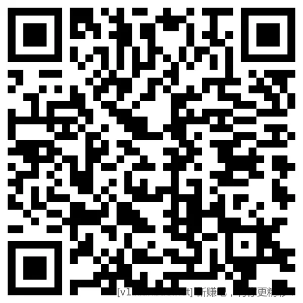 招行新活动 - 线报酷