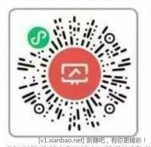 湖南农行月月刷 - 线报酷