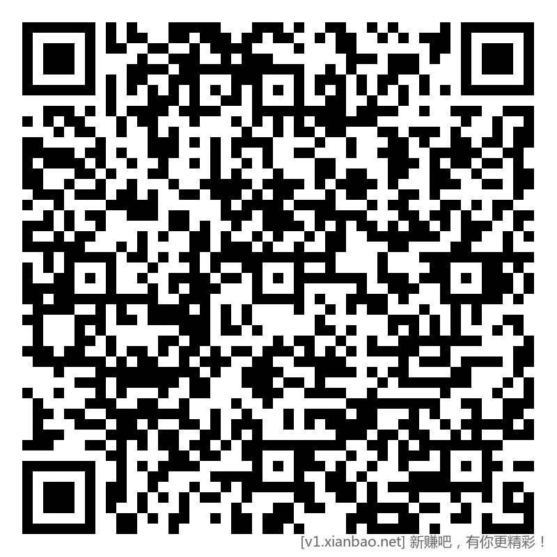 招行 红包 4个，前3个4千份 - 线报酷