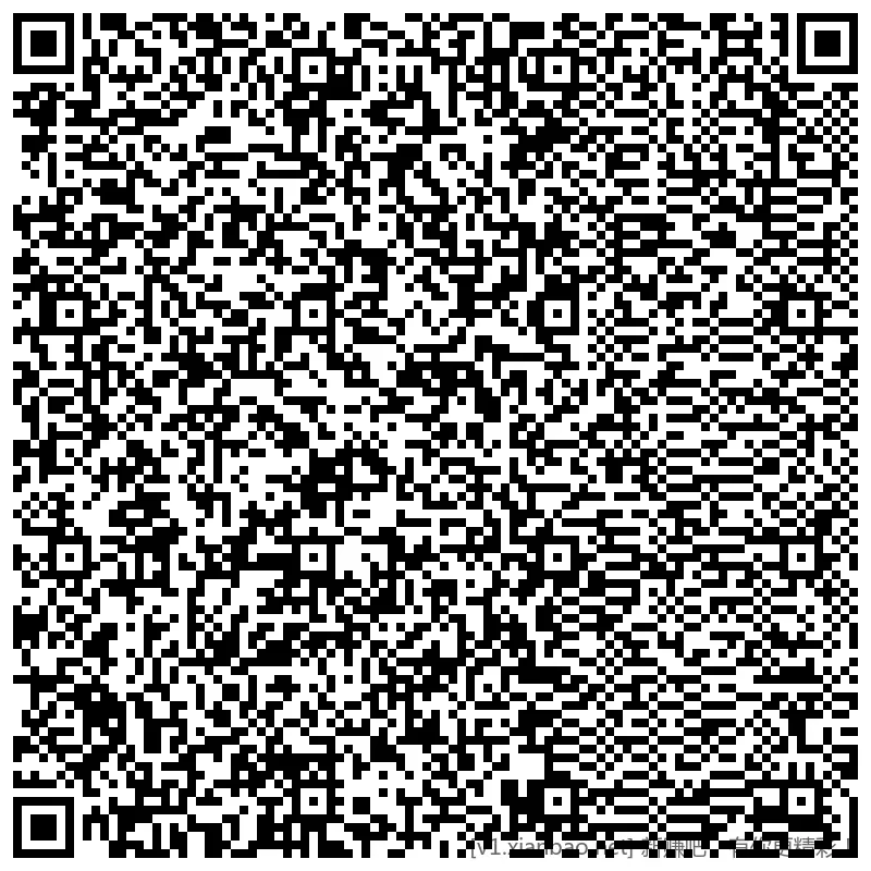 工行 广东 vx立减斤，除深圳 - 线报酷