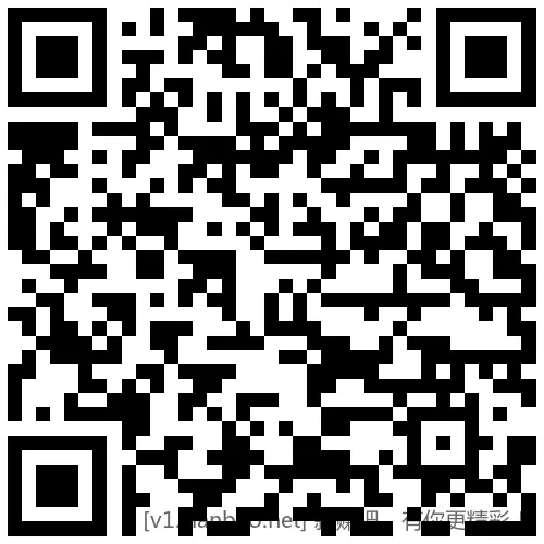 招行 红包3个(新) - 线报酷