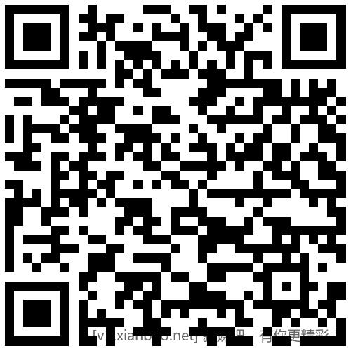 招行 红包3个(新) - 线报酷