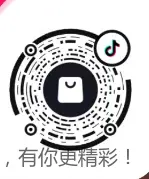 1元左右DY50个新年纸杯 - 线报酷