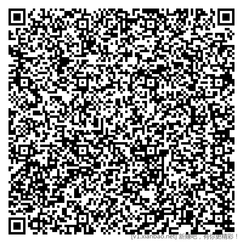 工行 豆子288~5888，红包两毛 - 线报酷