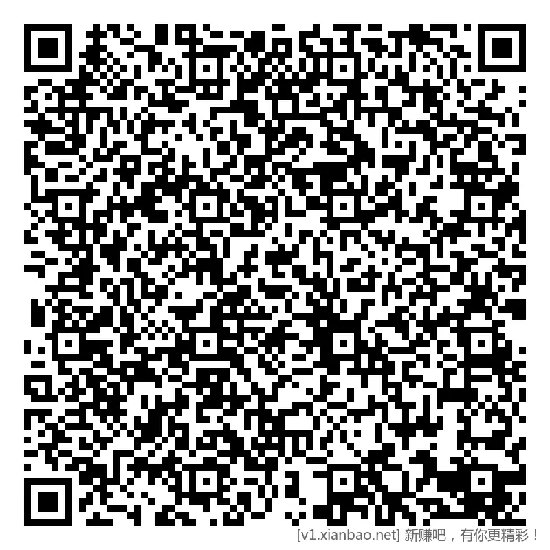 工行 答题豆子，答案B - 线报酷