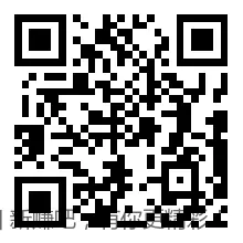 招商红包3个 - 线报酷