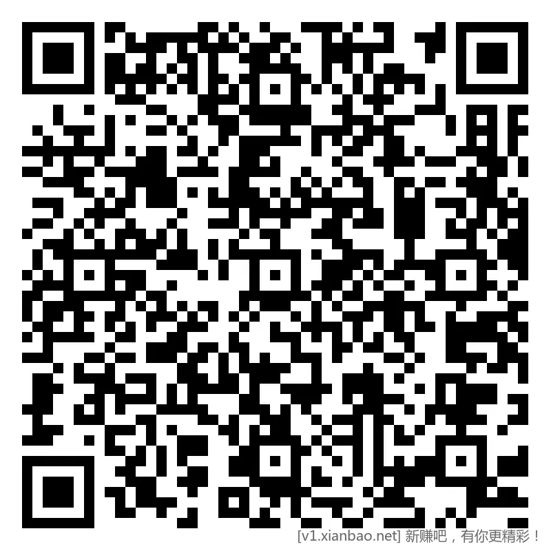 招行 红包，新毛。旧毛可领 - 线报酷