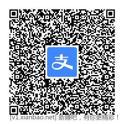 领5x6张无门槛0.5红包  速度 - 线报酷