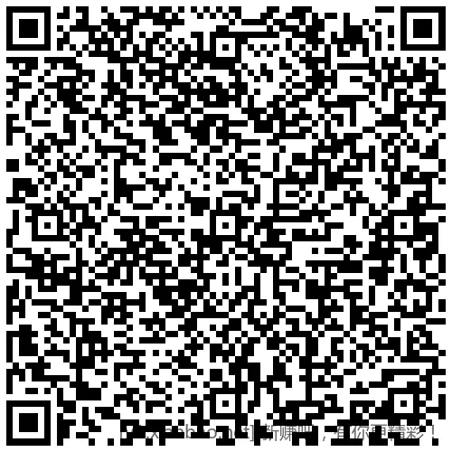 招行 红包2000份，手慢无 - 线报酷