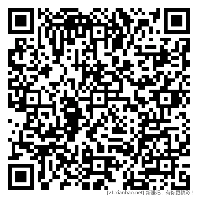 招行 1.8万体验斤或红包 - 线报酷