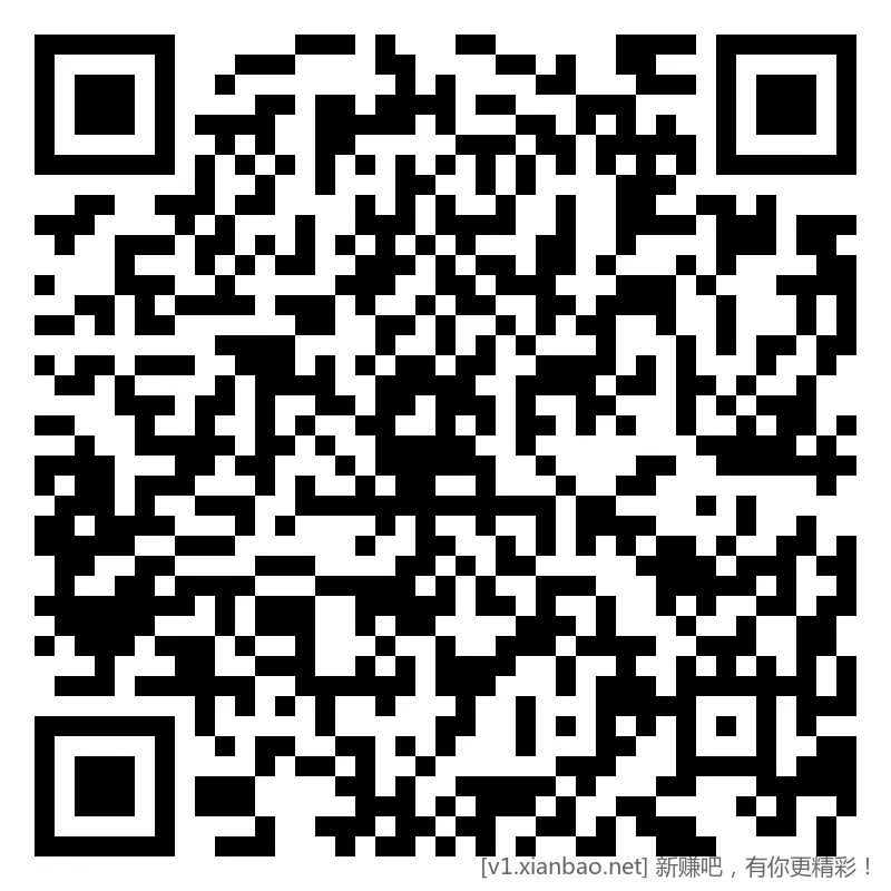 广东 电信，e卡，流量包 - 线报酷