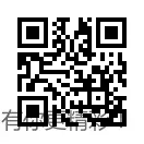 移动用户可以领月卡了~速度 - 线报酷