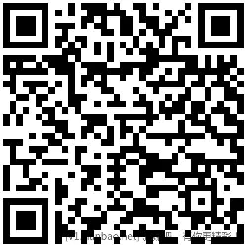 招行 18888体验金或红包 - 线报酷