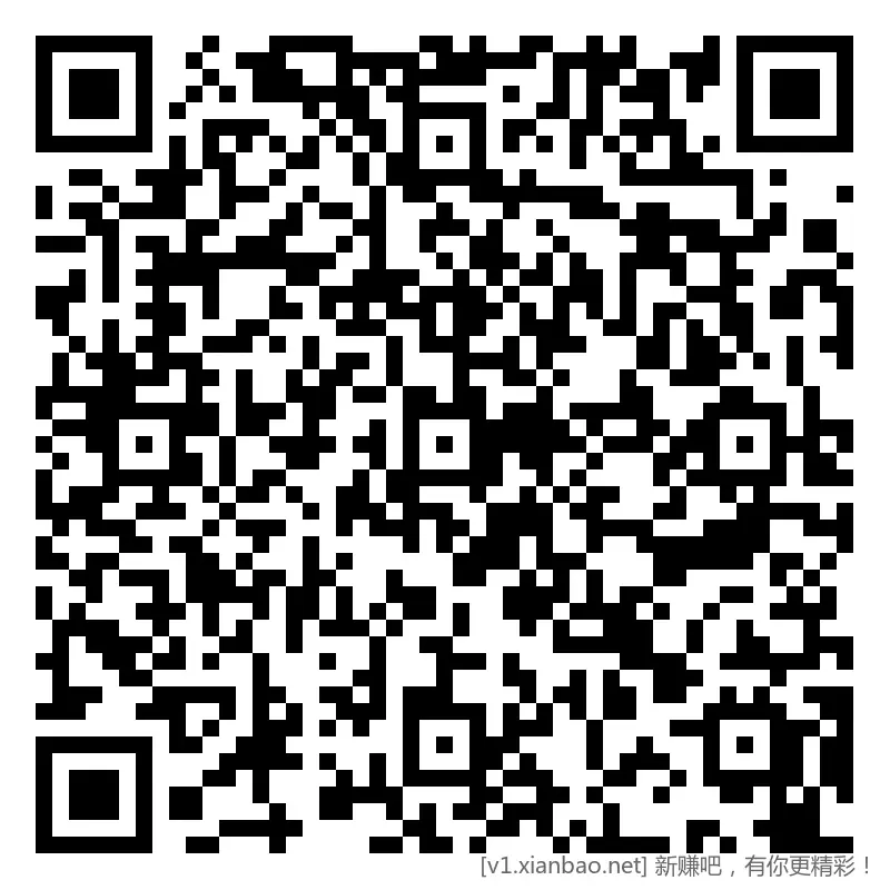 招行 1.8万体验斤或红包 5个，新 - 线报酷