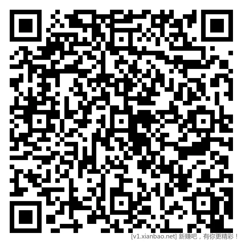 招行 1.8万体验斤或红包 5个，新 - 线报酷