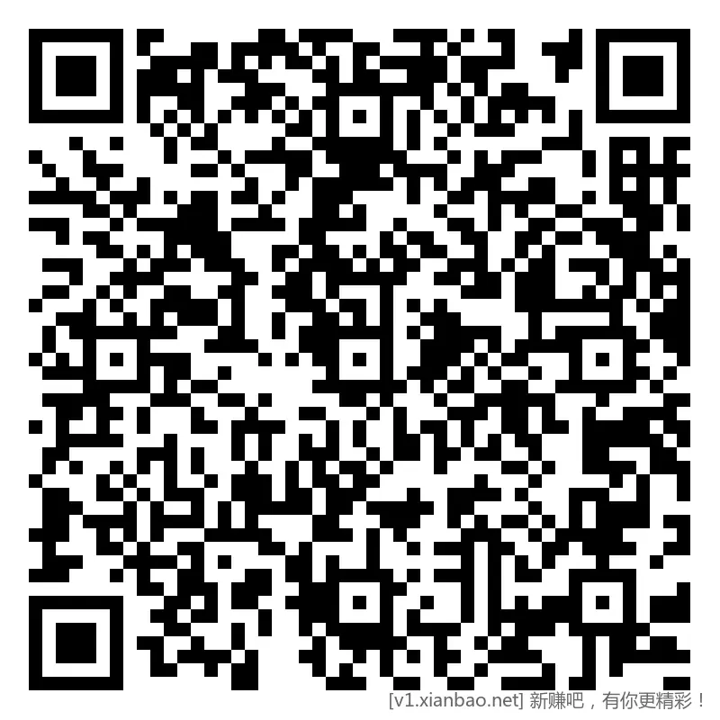 招行 1.8万体验斤或红包 5个，新 - 线报酷