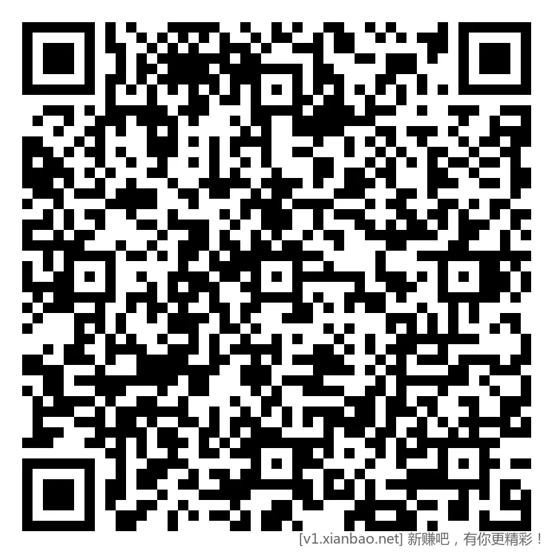 招行 1.8万体验斤或红包 5个，新 - 线报酷