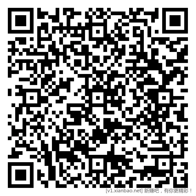 移动 云盘集卡 抽vx制服宝音视频会员 - 线报酷