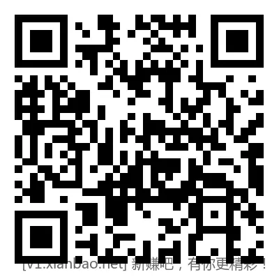 YSF简单游戏红包 - 线报酷