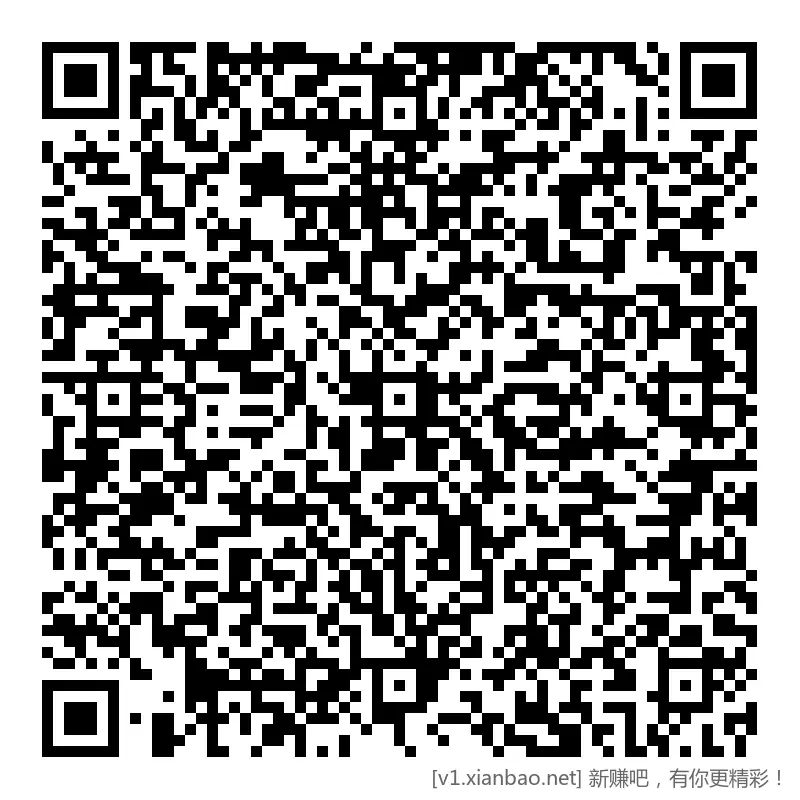 工行 红包 2毛，约10万个 - 线报酷