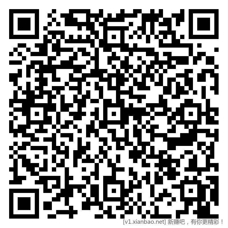 招行 1.8万体验斤或红包 6千份，午夜毛2-8 - 线报酷