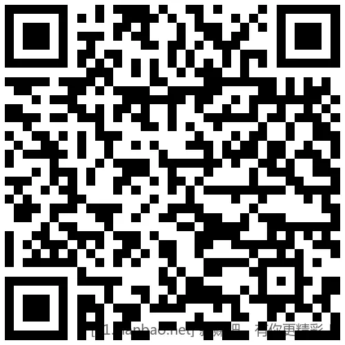 招行 体验金或红包×5个(新) - 线报酷