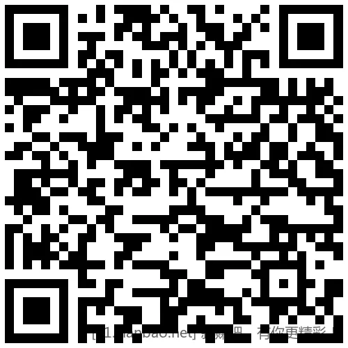 招行 体验金或红包×7个(再新) - 线报酷